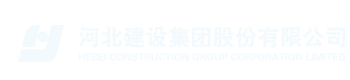 TSUNEISHI GROUP (ZHOUSHAN)SHIIPBUILDING INC.