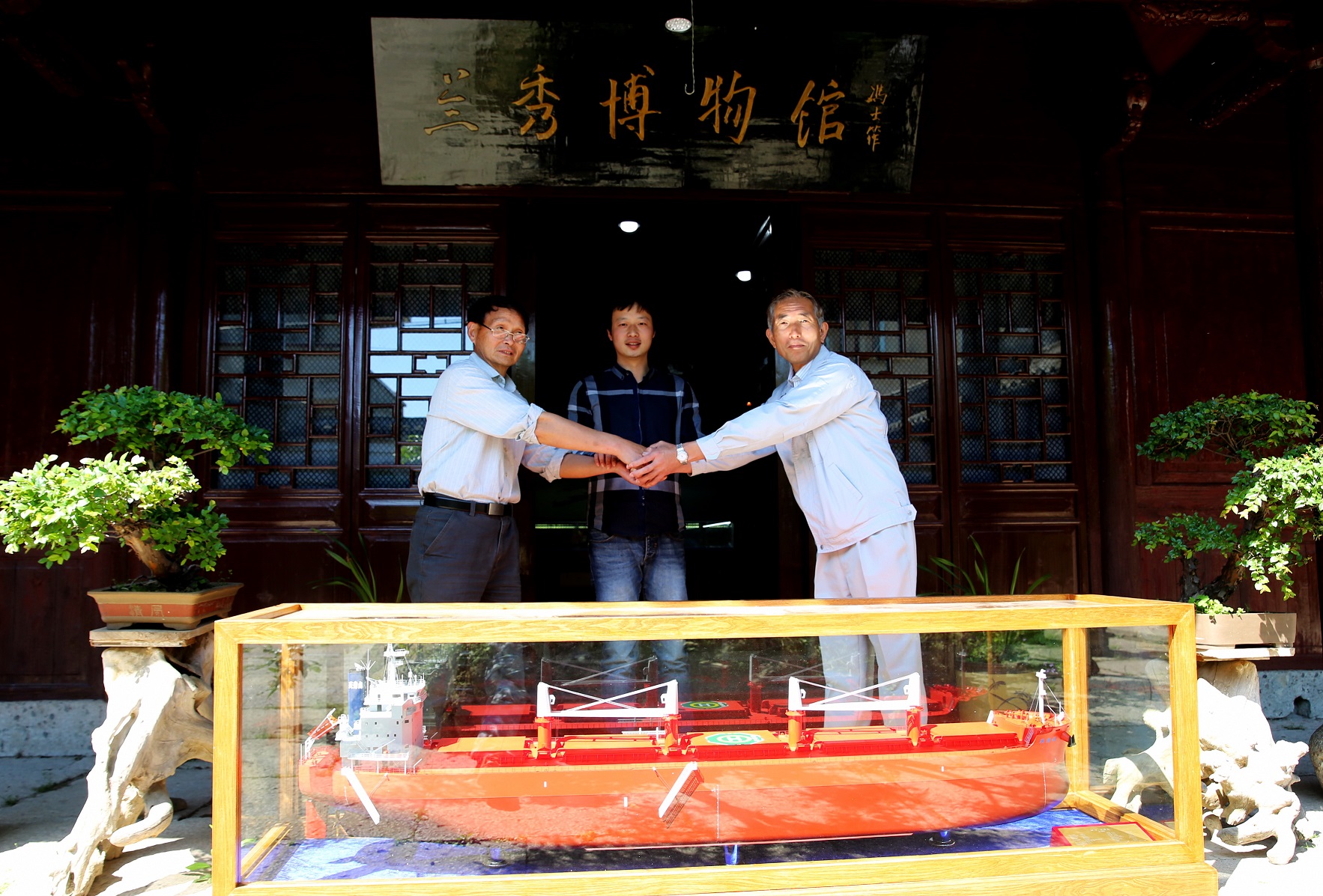 常石集團(tuán)(舟山)造船有限公司向浙江省舟山市秀山鄉(xiāng)蘭秀博物館贈(zèng)送5萬(wàn)8千噸散貨船模型