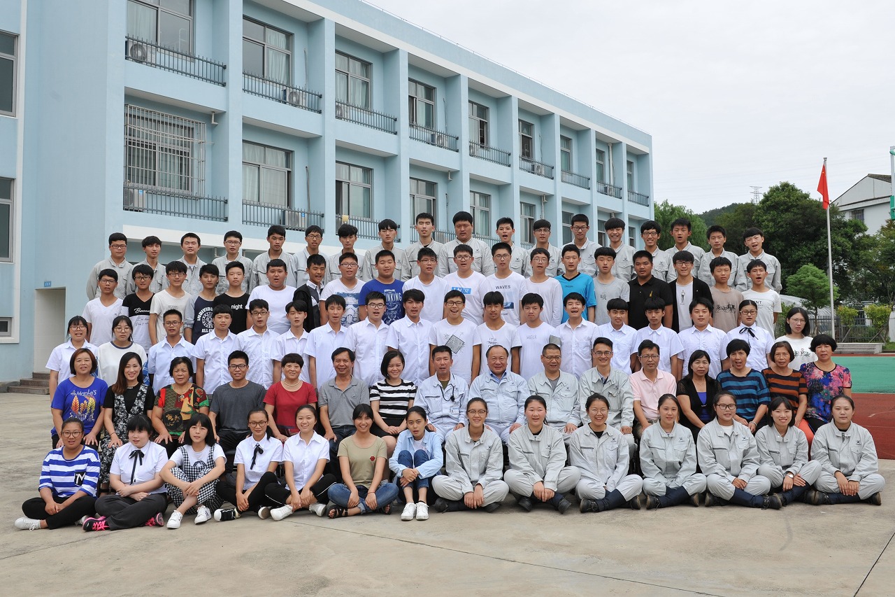 支援教育、利在百年 – 常石技校2017學(xué)年開(kāi)學(xué)儀式暨獎(jiǎng)學(xué)金發(fā)放儀式